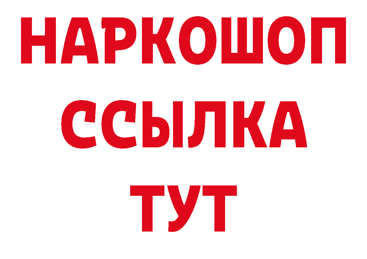 Альфа ПВП СК КРИС вход это кракен Харовск